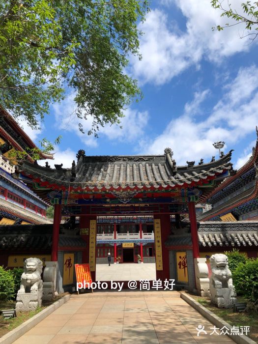 山门寺-图片-沈阳周边游-大众点评网