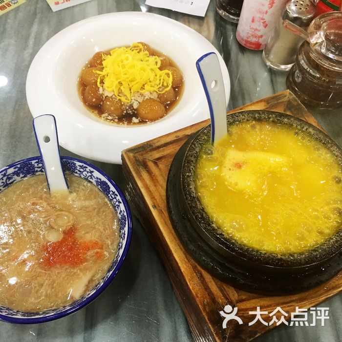 香港食盈碗仔翅