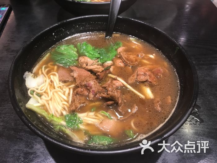 猪肝腰花面