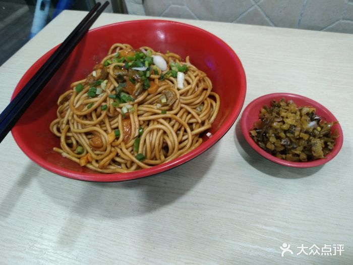 武汉热干面原味热干面图片 - 第57张