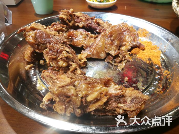 手抓巴骨肉