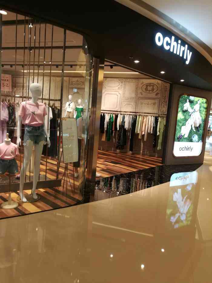 ochirly(万象城店)-"ochirly女装在苏宁广场,百联奥特
