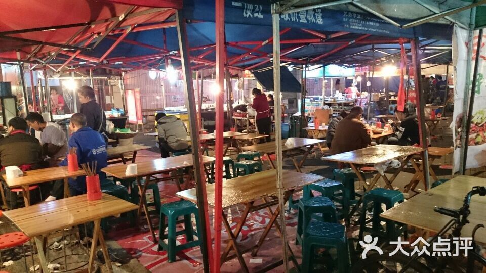 红光夜市