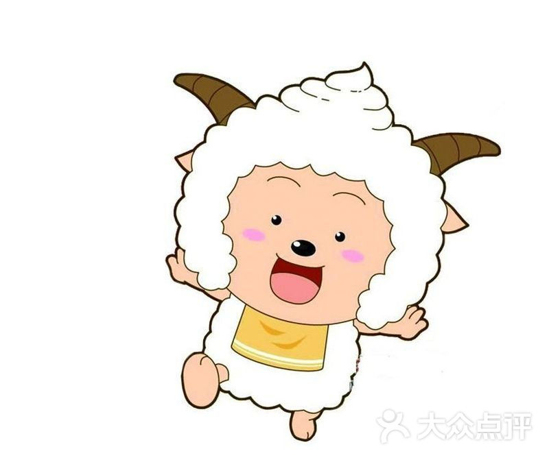 懒羊羊简谱_懒羊羊当大厨简谱(3)