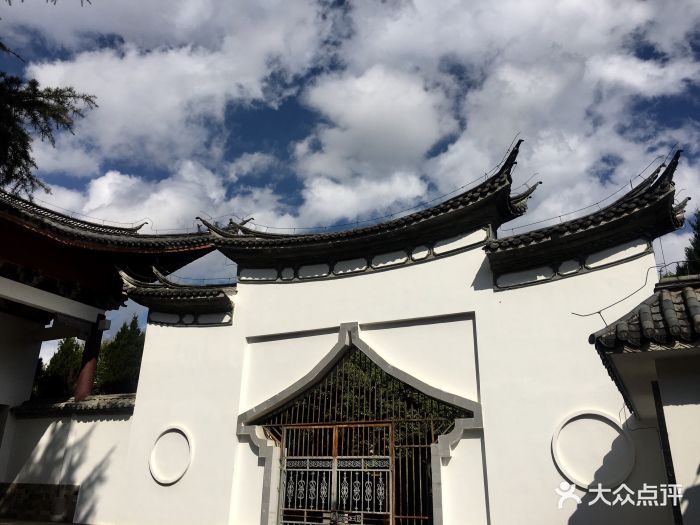 Baoshan y Lincang (Yunnan): Qué visitar, excursiones, spa. - Foro China, Taiwan y Mongolia