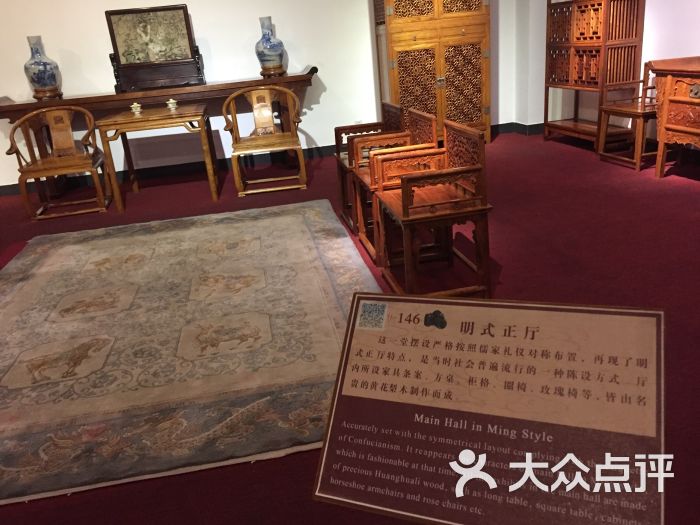 中国紫檀博物馆-图片-北京周边游-大众点评网