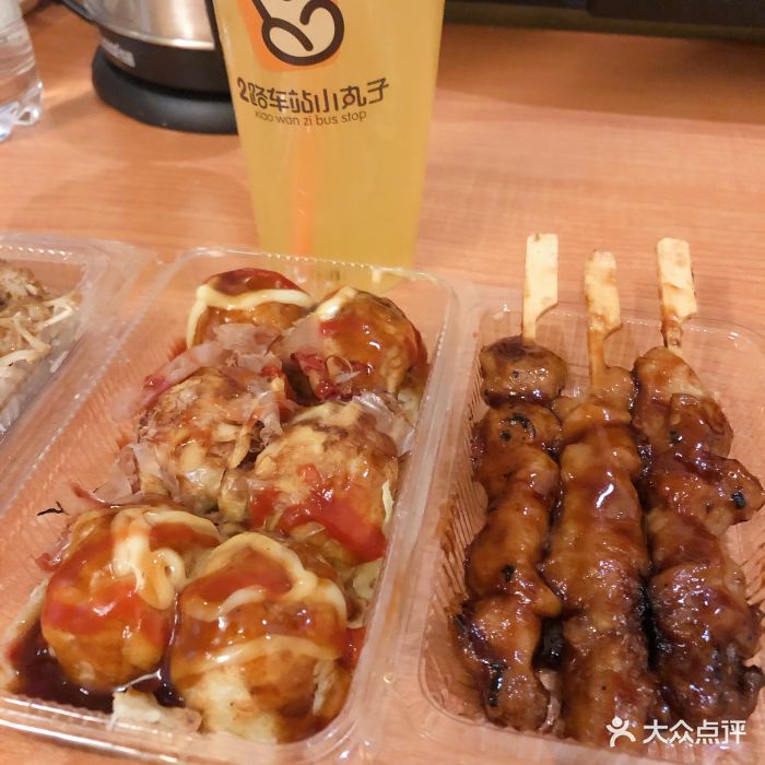 2路车站小丸子(青泥洼桥店)-图片-大连美食-大众点评网