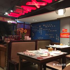 通辽人口味_通辽最出的人