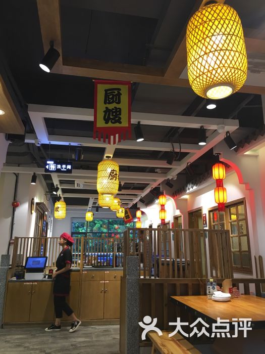 厨嫂当家(西丽店)图片 第93张