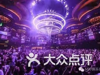 【南京Miu酒吧】