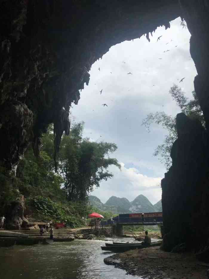 坝美世外桃源风景区