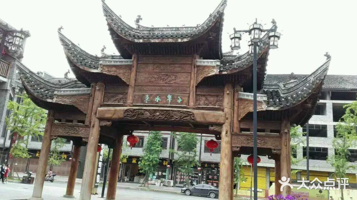 草塘千年古邑旅游区-图片-瓮安县周边游-大众点评网