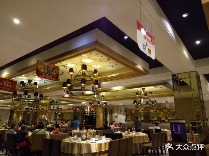 大鸭梨烤鸭店(马家堡店)图片 - 第376张