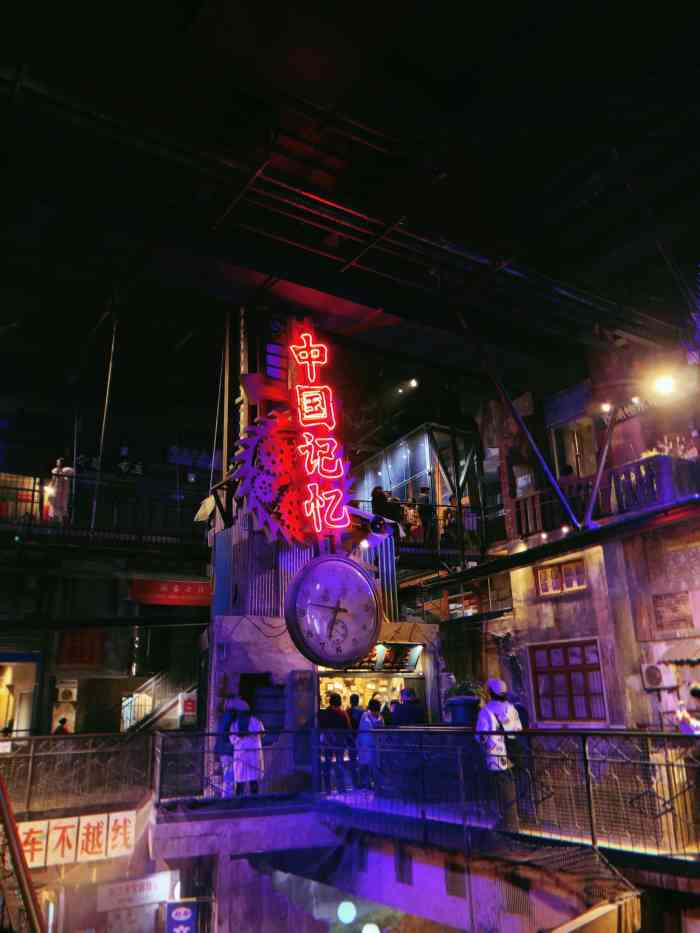 长沙文和友(海信广场店)