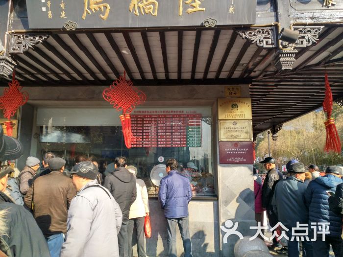 陆稿荐:作为一个祖籍上海的香港人,第一.苏州美