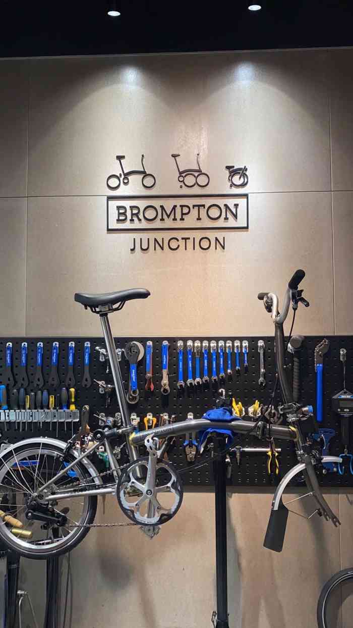 bromptonjunction自行车专卖店(上海k11店)-"brompton