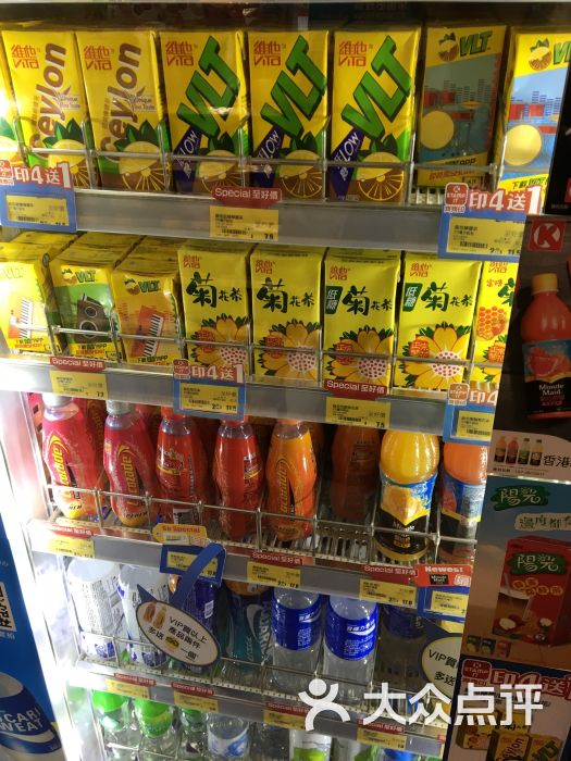 ok便利店-图片-香港购物-大众点评网