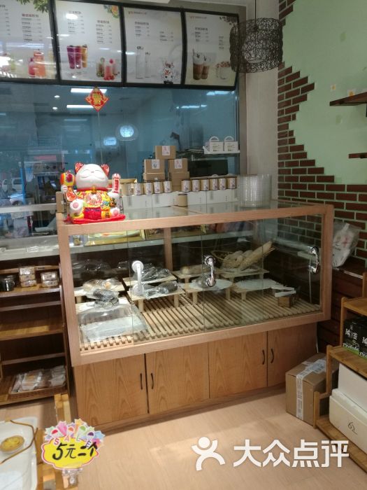 馨逸宝贝蛋糕店-大堂-环境-大堂图片-沈阳美食-大众点评网