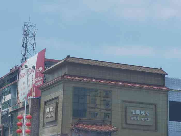 银鹰金店(解放路店)-"不想多说啥,买黄金一直在银鹰,.