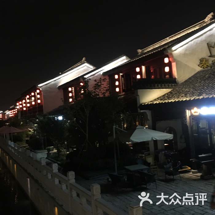 翰尔·洪登记(斜塘老街店)图片 第1131张