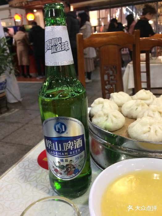 崂山啤酒