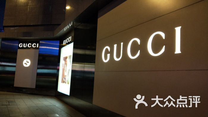 gucci(星力广场富水南路店-图片-贵阳购物-大众点评网