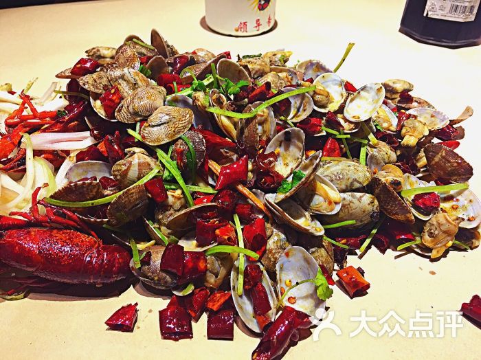 麻屋时尚手抓海鲜