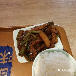 大众点评官网上海美食 0ORRsFyZelcPqtomCemjT6XnUTt-W2K9ArMpV-uePaiipuAflbCJKK6UI9lwcqKpuzFvxlbkWx5uwqY2qcjixFEuLYk00OmSS1IdNpm8K8twhW7bzr4O88Ivp4FuDG0SfCF2ubeXzk49OsGrXt_KYDCngOyCwZK-s3fqawWswzk.jpg