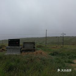 永固村人口_省应急管理厅组织年轻干部赴吉县定点扶贫村 墩苗 锻炼(2)