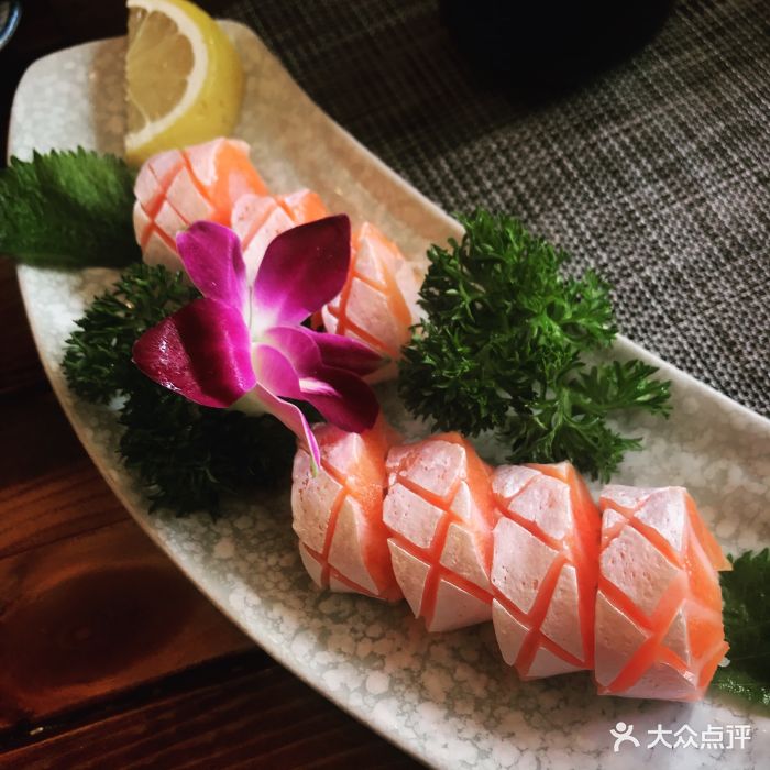 三文鱼腩