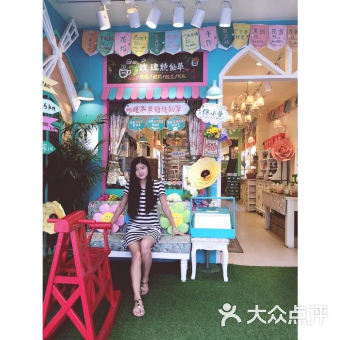 佟小曼手工茶饼坊(2店)-图片-鼓浪屿美食
