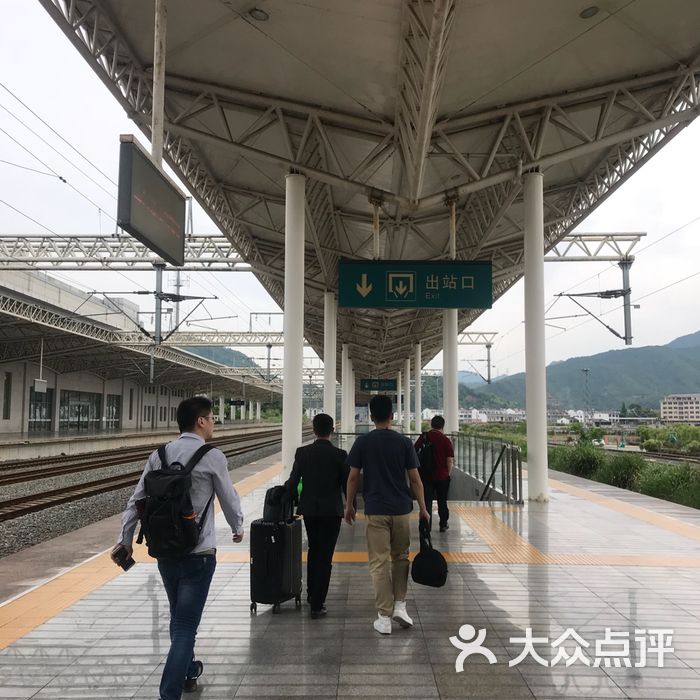 三门火车站