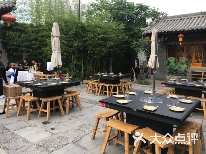 汇鑫泉庭院火锅餐厅图片 - 第5张