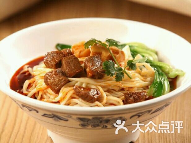笋子牛肉面