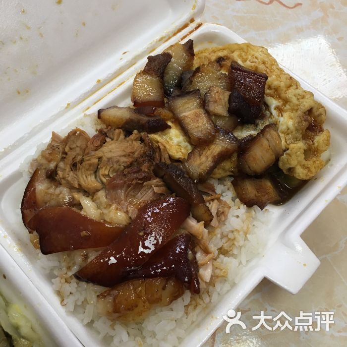 正宗隆江猪脚饭(沙河顶店)图片 - 第1张