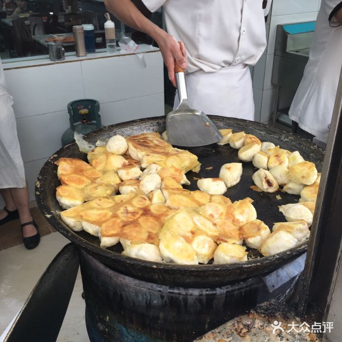 清真方中山胡辣汤(太康路店)水煎包图片 第3张