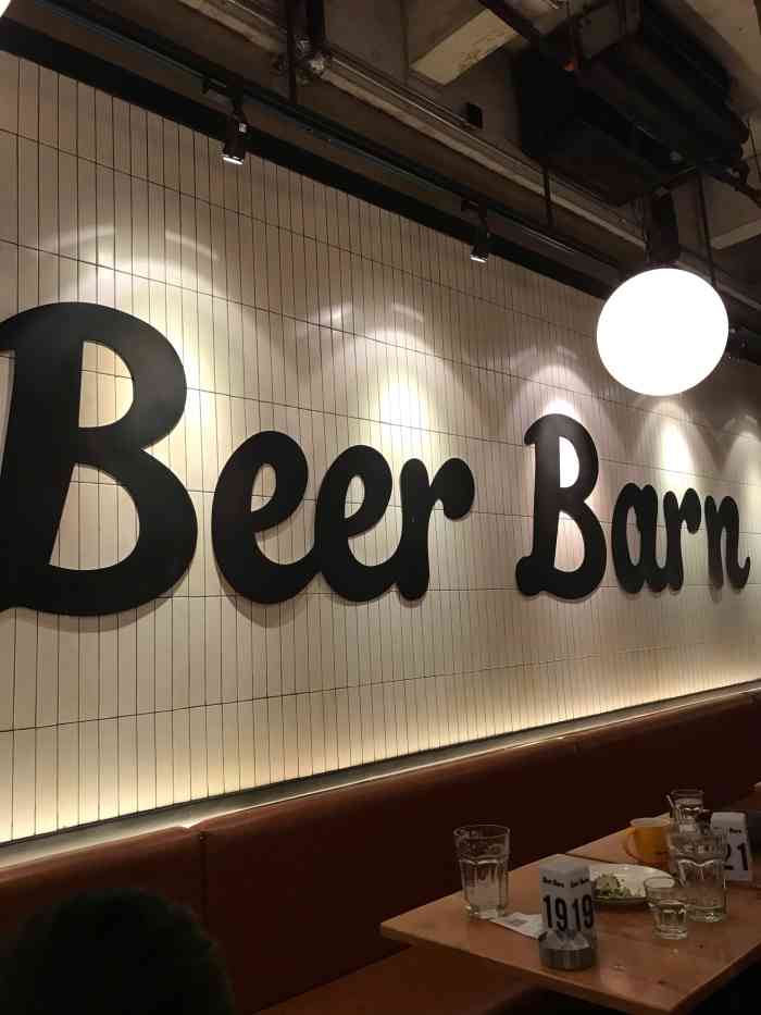 beer barn(泛悦汇店)-"昨天临时决定下班了出去吃饭,.