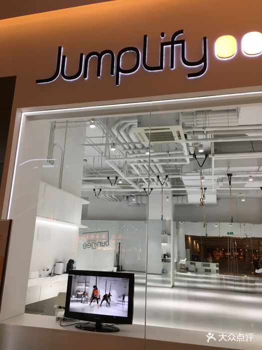 jumplify bungee workout theatre(新天地店)门面图片 - 第25张