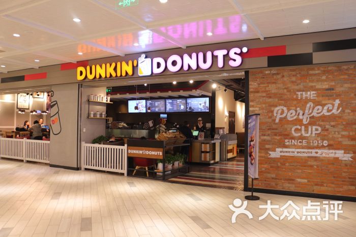 dunkin donuts唐恩都乐(北京apm店)图片 第5张