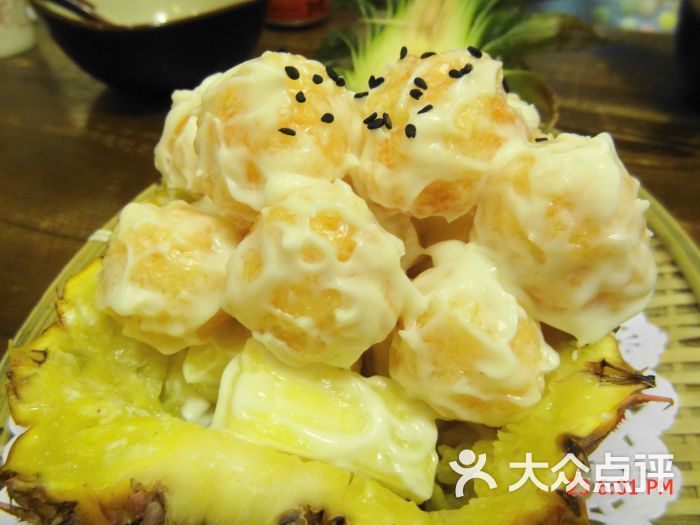 金牌凤梨虾球2