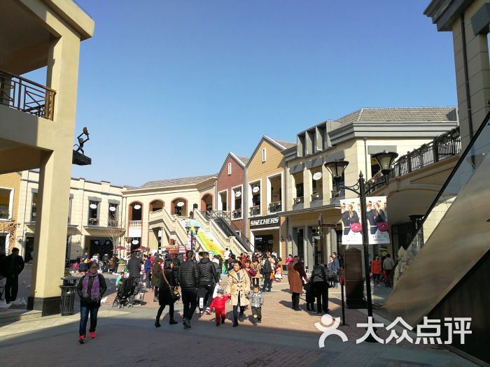 赛特奥莱(临潼店)-图片-西安购物-大众点评网