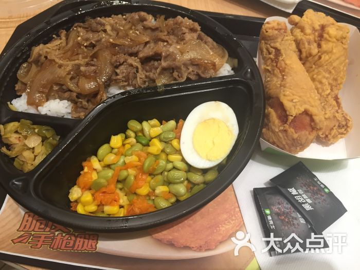 德克士(北京南站出发层店)酱烧肥牛饭图片 - 第11张