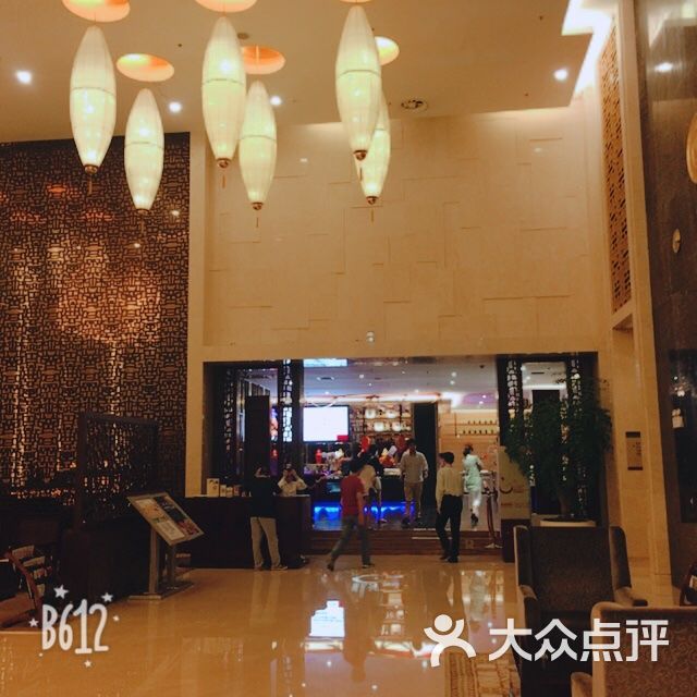 安徽高速开元国际大酒店图片 - 第2张