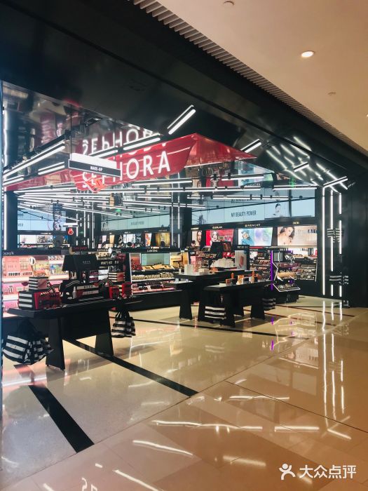 丝芙兰 sephora(iapm环贸店)图片