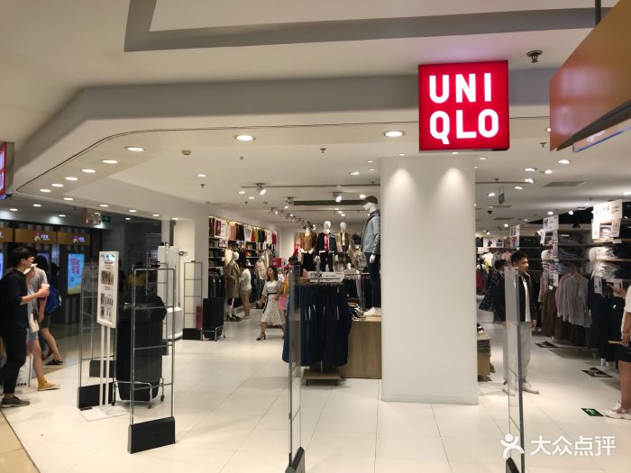 uniqlo(西单大悦城店)门面图片 第45张