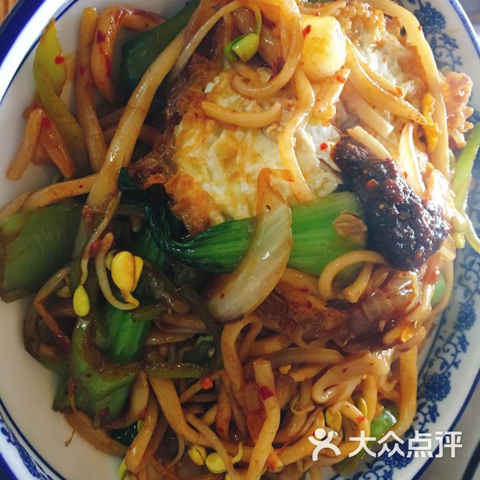肉臊子炒拉条子