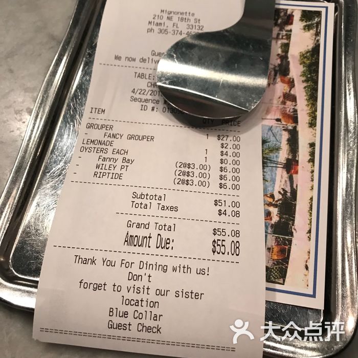 mignonette图片-北京西餐-大众点评网
