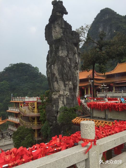 中国弄拉-图片-马山县周边游-大众点评网