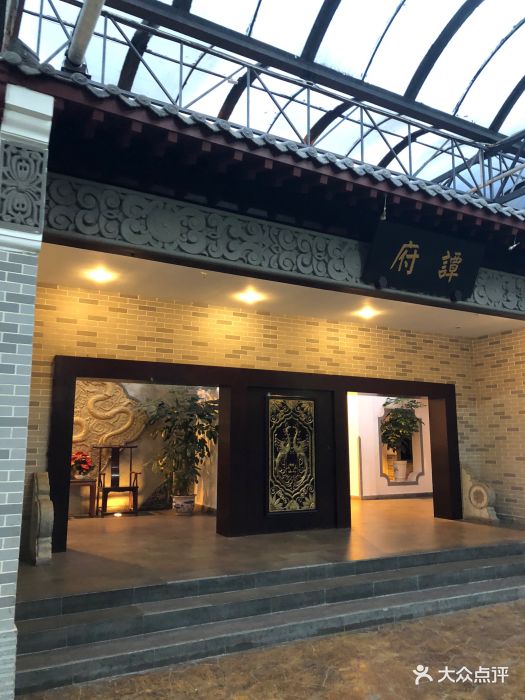 颐和尚景生态酒店(东山店)图片 - 第52张