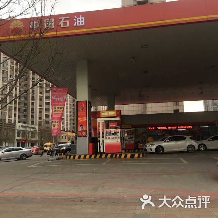 中国石油万泉加油站图片 第3张